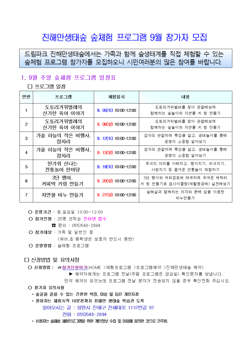 6a7084acb5b86a713de21873307d5574_1787631315_4315.png