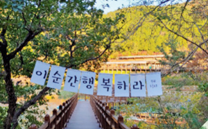드림파크소개이미지3